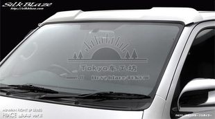 适用于hiace200系 港版VAN仔 丰田海狮2005-2018 前挡玻璃顶翼