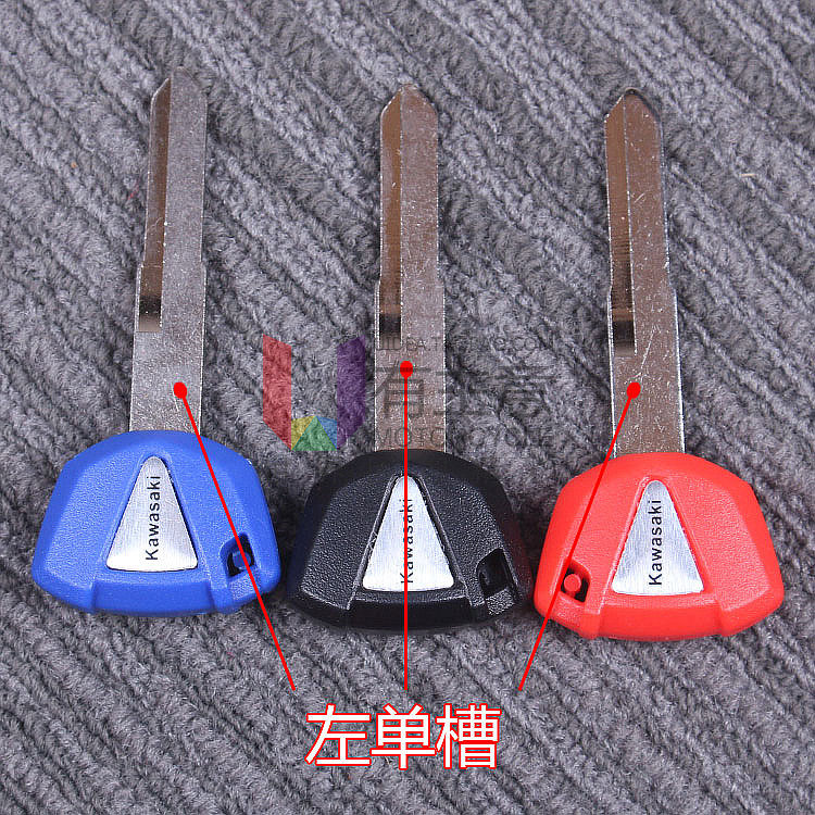 适用于川崎钥匙胚 Z300 Z750 Z800 Z1000 636 6R异兽650 ER6F钥匙