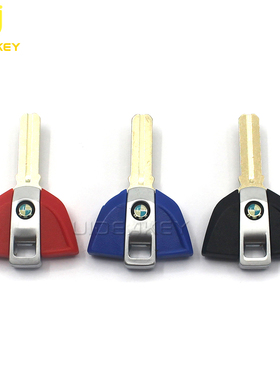 宝马 F800GS K1300GT K1200R R1200RT K1300R 芯片钥匙胚 锁匙胚