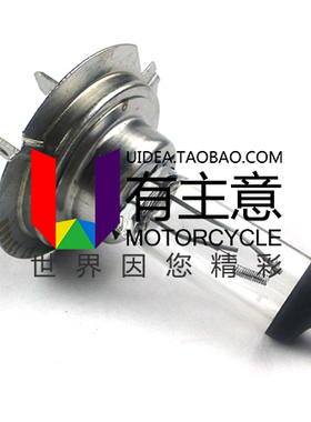 适用宝马 K1200R/RT R1150RT K1300GT S1000RR 改装LED 大灯灯泡