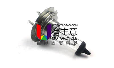 适用宝马F800S C600Sport F800GT K1200S K1200RS K1300S大灯灯泡