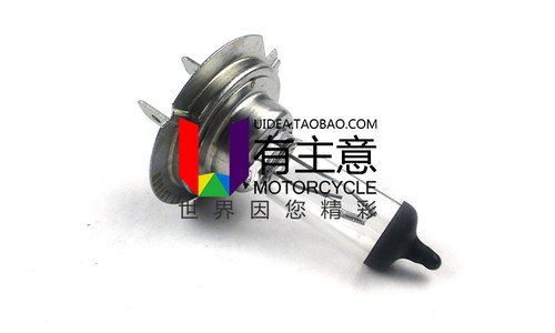 适用宝马 K1200R/RT R1150RT K1300GT S1000RR 改装LED 大灯灯泡