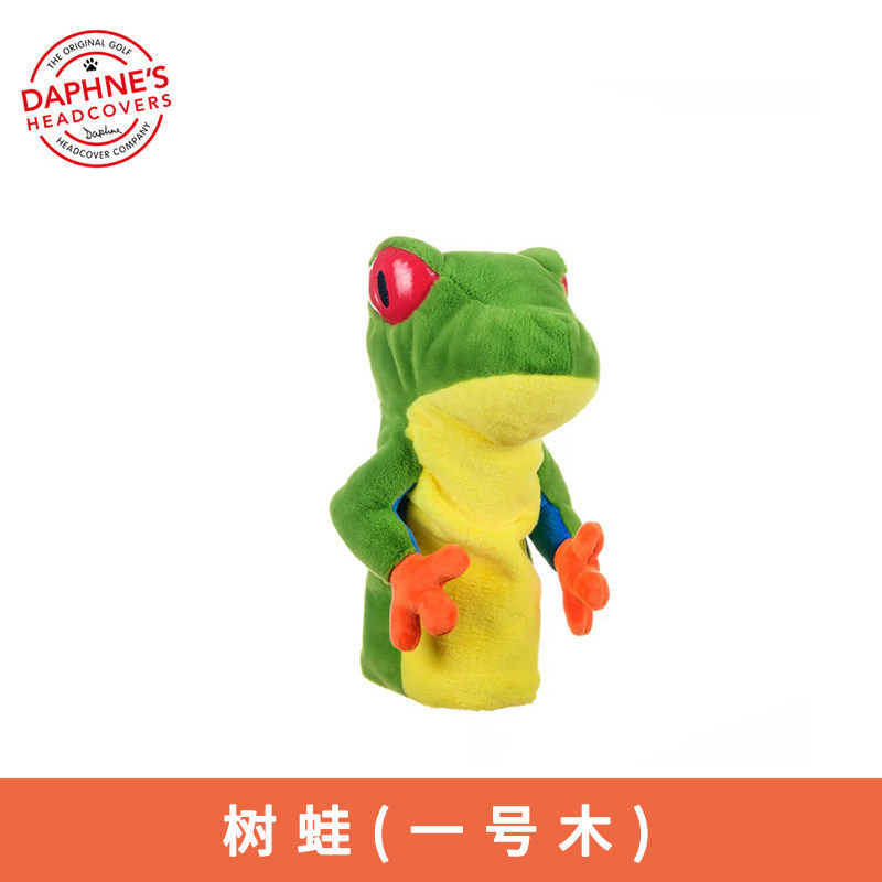 美国Daphne'S高尔夫球杆头套树蛙卡通动物杆套发球木一号木杆套新