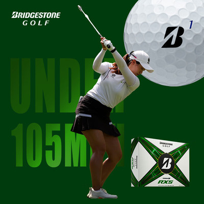 普利司通Bridgestone高尔夫球三层球TOUR B RXS柔软打感2024全新