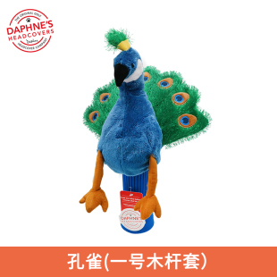 美国DAPHNES HEADCOVERS高尔夫球杆套一号木杆套孔雀卡通动物杆套