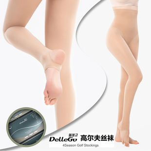 韩国DelleGo高尔夫防晒打底裤自然无痕裸感冰丝袜golf四季袜新款