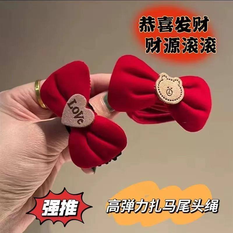 宝宝喜庆拜年头绳圈发饰新年丸子头发绳儿童红色蝴蝶结橡皮筋女童图片