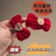 宝宝喜庆拜年头绳圈发饰新年丸子头发绳儿童红色蝴蝶结橡皮筋女童
