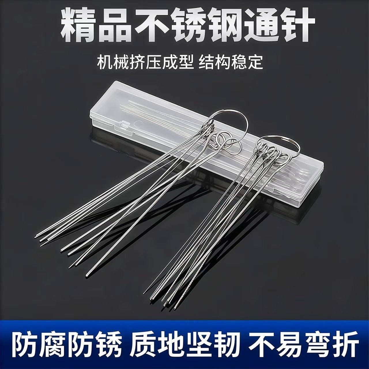 淋浴清埋针喷头清洁刷淋浴头花酒清洁花洒喷头疏通器花洒清理神器,家庭/个人清洁工具,管道疏通器,淘宝优惠券,粉丝福利购,淘宝优惠卷