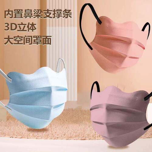 口罩女高颜值春夏防尘防晒护眼角加厚2025新款3D立体莫兰迪显脸小