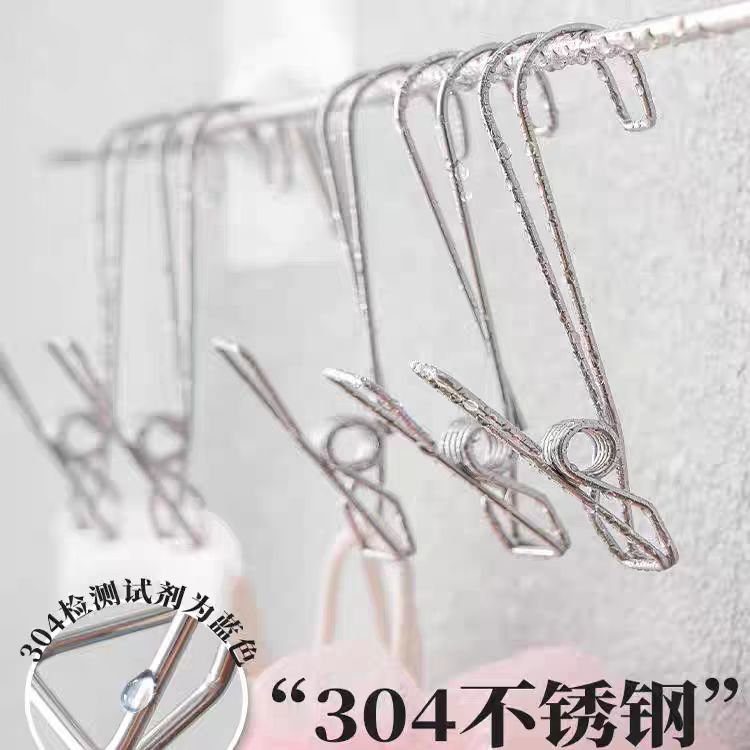 钩夹一体挂钩夹衣物袜子悬挂毛巾浴室强力厨房多功能照片可挂钩夹