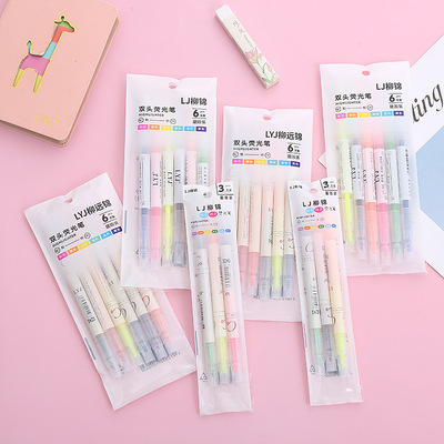 6色荧光笔创意彩色涂鸦手账笔