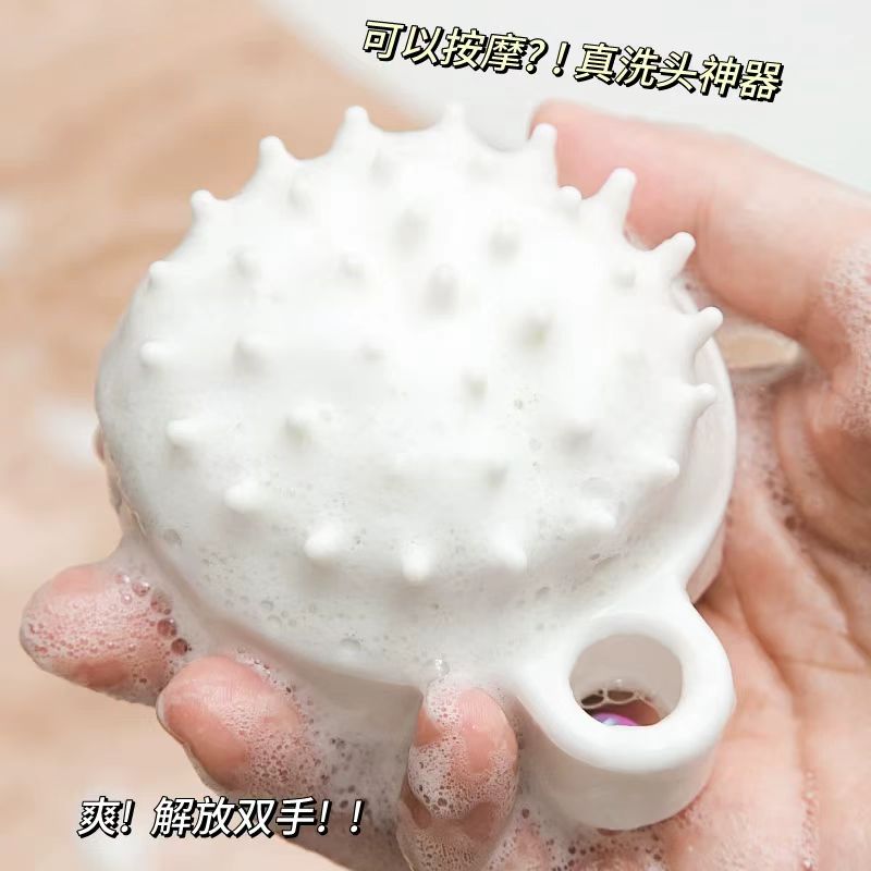 日式洗头按摩梳子头部洗头刷抓头器硅胶洗发刷子清洁头皮气垫梳