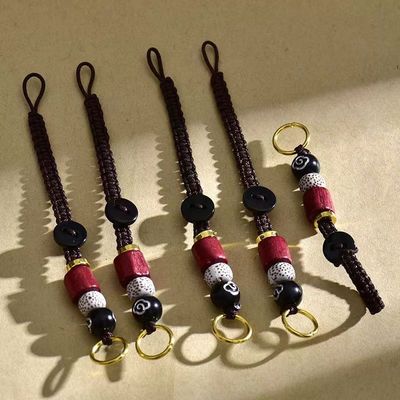 祥云珠星月菩提桶珠酸枝木咖色平结活扣钥匙绳编织钥匙扣挂件配件