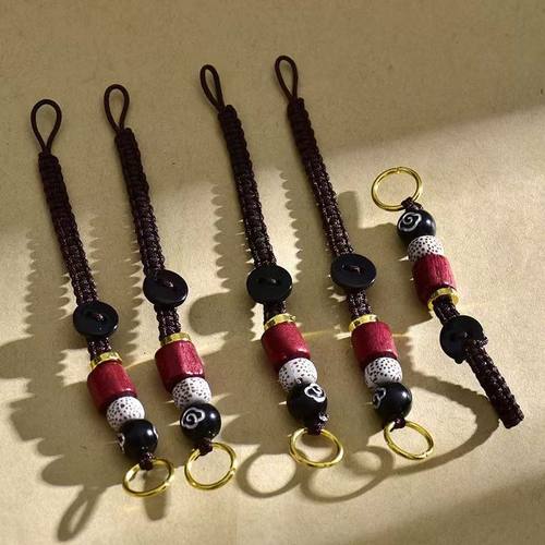 祥云珠星月菩提桶珠酸枝木咖色平结活扣钥匙绳编织钥匙扣挂件配件