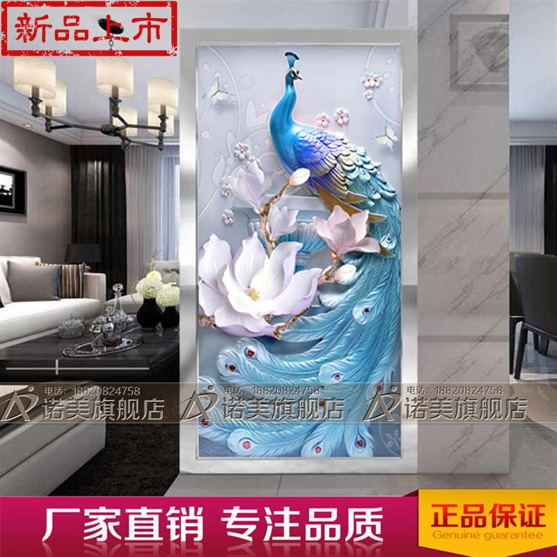 孔雀瓷砖价格 孔雀瓷砖图片 星期三 孔雀瓷砖价格 孔雀瓷砖图片 星期三