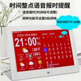 Цифровой 覹 f f i i i i i 数 农 农 农 农 数 数 数 数 数 数 数 数 数 数 数 数 数 数 数 数 数 肀ㄊ 肀ㄊ 蓖 蓖 fen ten