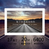 Умная цифровая фоторамка, электронный фотоальбом, 7 дюймов, 8 дюймов, 10 дюймов, 12 дюймов, 15 дюймов, 17 дюймов, 19 дюймов, 22 дюймов