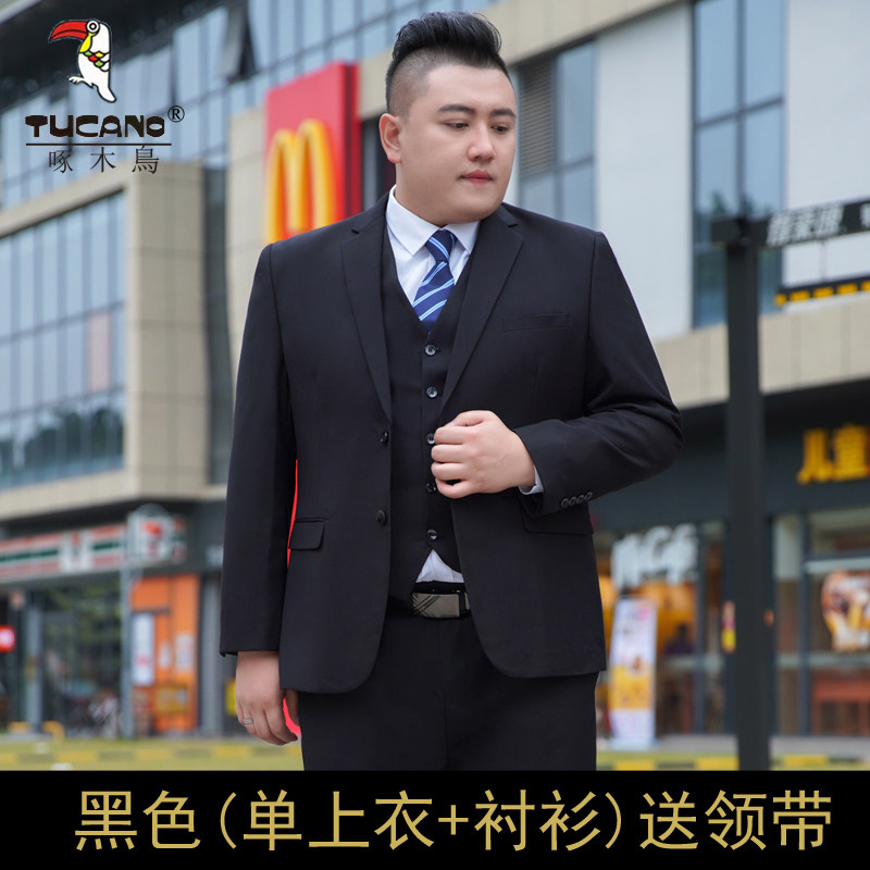 딱따구리 대형 정장 남성 정장 플러스 지방 플러스 뚱뚱한 남자 비즈니스 정장 정장 웨딩 드레스 전문 정장
