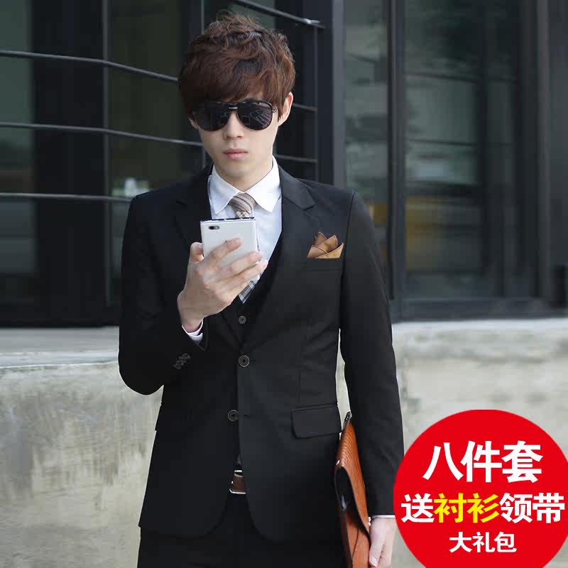 Costume homme en polyester pour Quatre saisons - Ref 1557088 Image 1