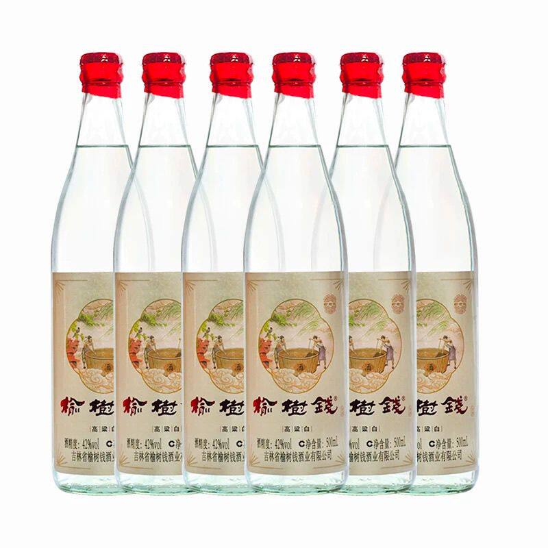 榆树钱高粱酒42/52度口粮