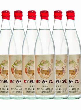 榆树钱高粱酒42/52度口粮