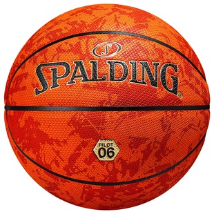 斯伯丁飞行员06系列吸湿篮球防尘耐磨室内外专业官方正品77-934Y