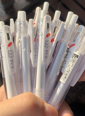 限定款日本ZEBRA斑马JJ99红色羽毛按动中性笔JJ15白杆水笔0.5mm学生用考试刷题黑色笔日系简约INS进口文具