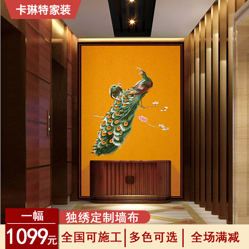 中式独绣背景墙 无缝孔雀独花电视机背景沙发背景壁画 刺绣墙布