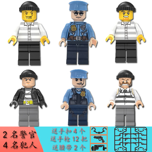 新款小偷坏人犯人匪徒人仔MOC监狱禁闭室警察军事拼装积木玩具
