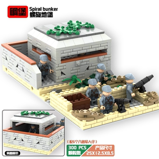 军事八路军对战峭壁岩堡碉楼兵营防空洞地堡基地炮楼拼装积木玩具