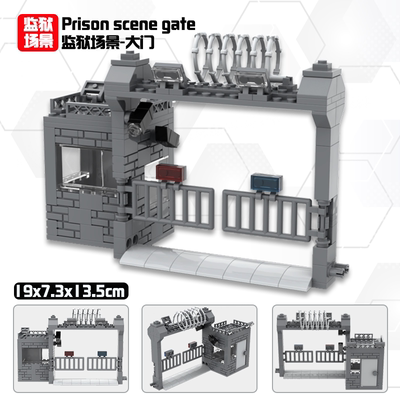 新品军事犯人放风监狱MOC场景全配套牢房警卫门房拼装积木玩具
