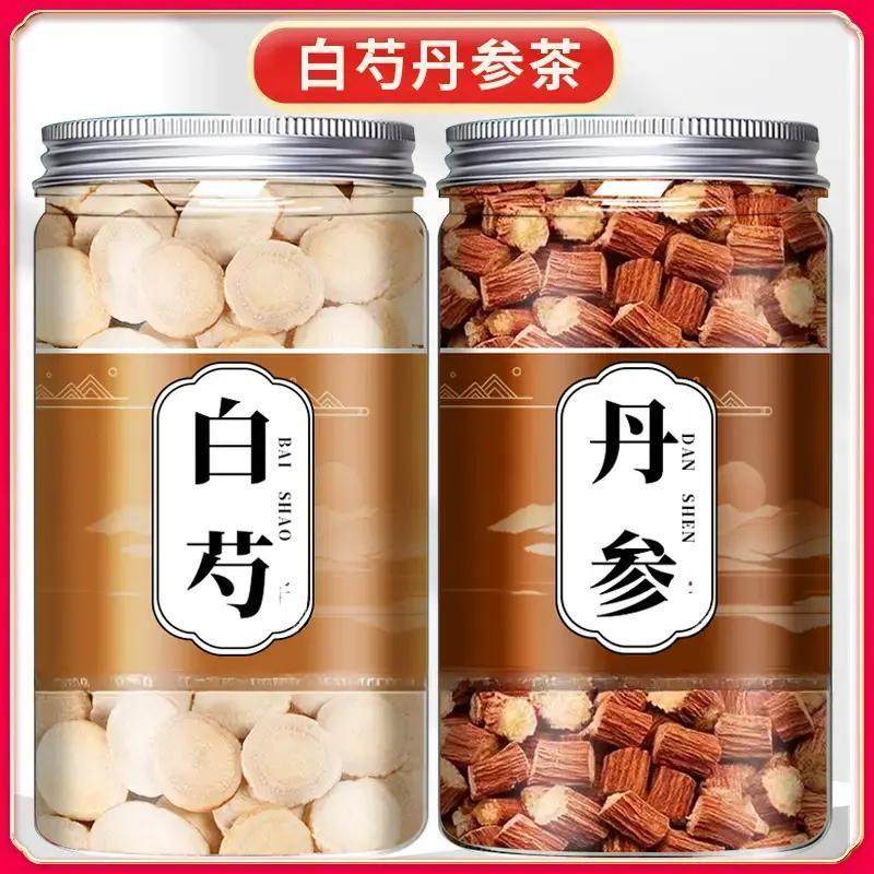 丹参白芍茶中药材正品紫丹参切片生白芍片原料泡茶煮水的功效作用,传统滋补营养品,其他药食同源食品,淘宝优惠券,粉丝福利购,淘宝优惠卷