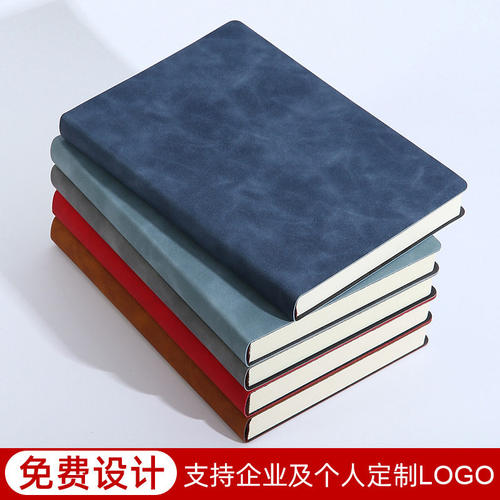 笔记本子商务高颜值日记本办公记录本软皮面工作会议记事定制logo