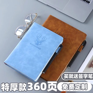 个性笔记本定制b5加厚记事本2025年新款商务简约办公工作会议记录