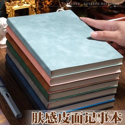 新款415A5笔记本本子精致高颜值商务软皮面工作会议记录记事本国