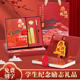 个性 伴 38女神节国潮笔记本礼盒套组老师奖励学生礼品生日宴开学季