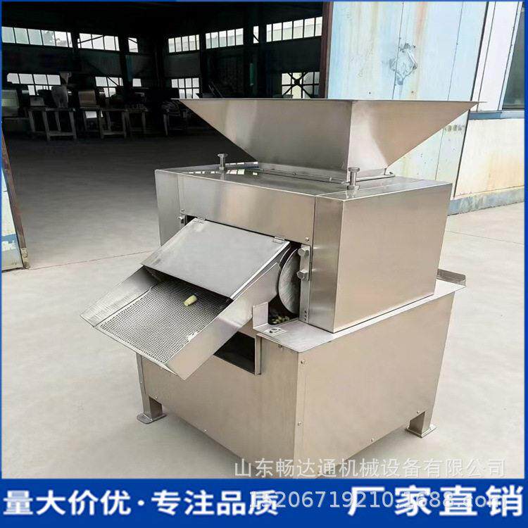 柠檬柳丁百香果对辊榨汁机商用葡萄柚青檬对辊挤汁机水果压榨机