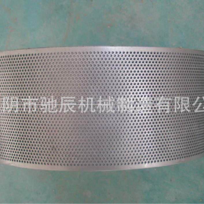 不锈钢筛网100目过滤网饲料机筛子罗片锣底万能粉碎机筛网