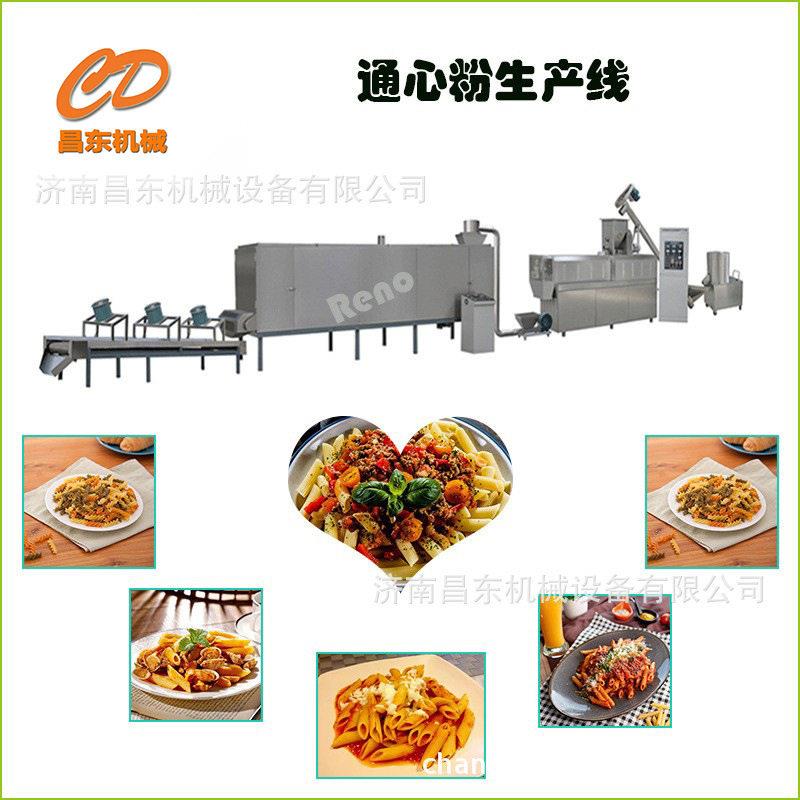 昌东意大利面机械 螺旋通心粉设备 斜切螺旋通心粉加工生产线