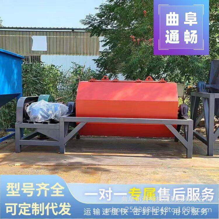 火烧铁除锈干磨机厂家金属铝件钢珠抛光机鹅卵石去棱角磨光机设备