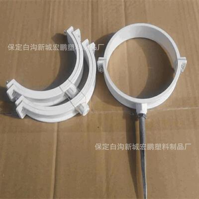 PVC塑料管卡现货供应75 110立管卡 32 40给水吊卡固定排水管墙卡