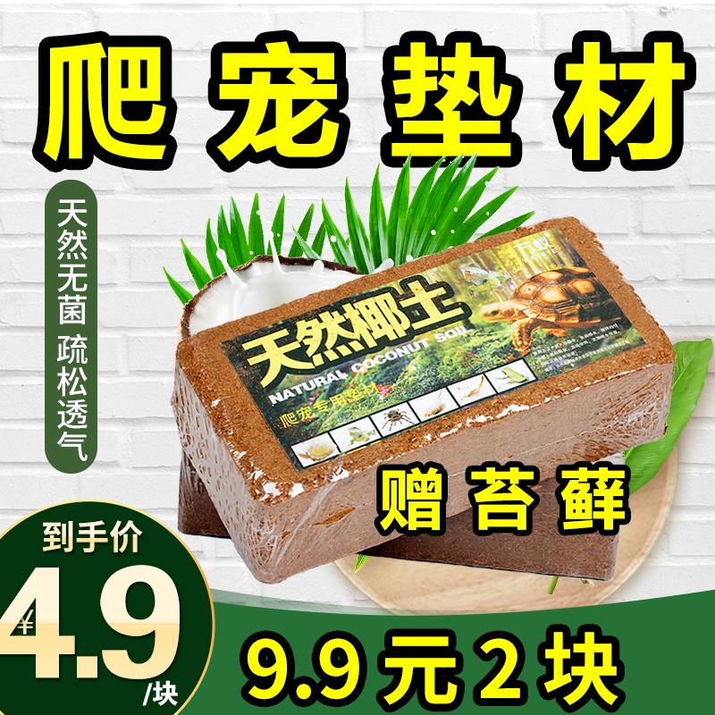 宠物垫材万蚁性价比高