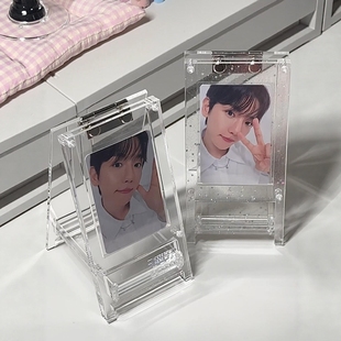 小卡展示架亚克力相框谷美告示牌收纳照片桌面摆件清透谷美画框架