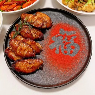 新年年夜饭福字撒粉模具食用色素2026马年春节漂亮饭氛围摆盘装饰