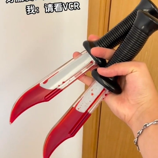 万圣节流血塑料仿真刀cosplay舞台表演道具动漫展兵器可流动血液