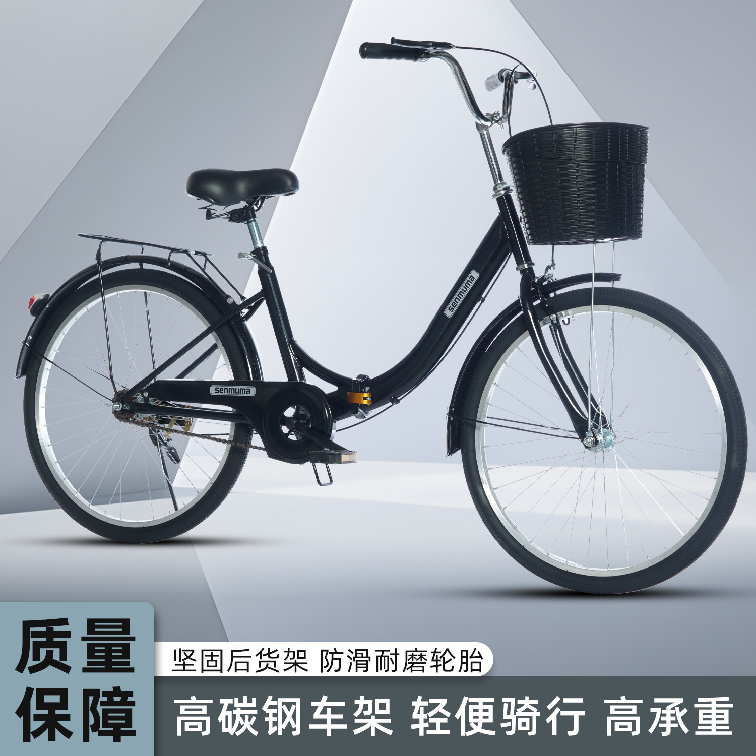 折叠自行车男女成人上班通勤代步轻便24寸26青少年学生单车免安装