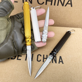 防身小刀筒子刀便携随身钥匙扣小刀拆快递小刀锋利高硬度小刀茶刀