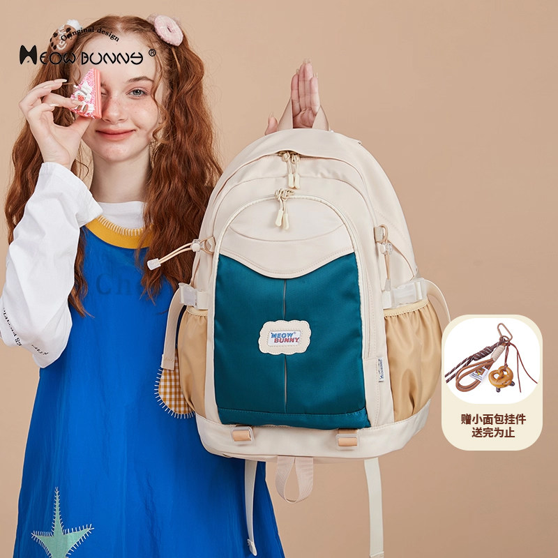 meowbunny 美式复古小众书包初中女生高中生大容量双肩包电脑背包