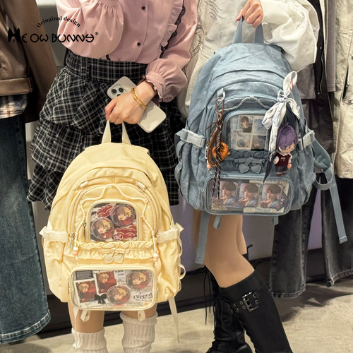2026春季新款二次元痛包大容量双肩包女校园风学生背包学院风书包